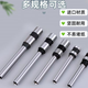 Delijia für DELI3846/3821/3839/3876/3880/3888 Zertifikat Bindungsmaschinen Drill Bit Xinyue Hohlbohrmesser -Spezifikationen Deli3884/14660 Bohrmesser