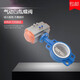 Pneumatic PTFE butterfly valve D671F-16 304 plate Pneumatic butterfly valve Wafer butterfly valve DN40-300 DN300 (PTFE + 304 plate)