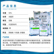 Dafusheng 50% carbendazim sclerotinia scab, sheath blight, leaf spot, rice blast, pesticide fungicide 500g
