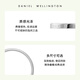 Daniel Wellington (DanielWellington) dw ring for women, classic series of rings for men and women, elegant silver No. 54, birthday gift for girlfriend