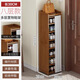 Chujun dust-proof shoe rack with narrow doorway for home use simple indoor small storage rental house multi-layer shoe cabinet with slits against the wall 8 layers 30CM-dustproof style