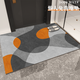 Yingzhu'er PVC entrance door floor mats wipeable and washable door mats, free-cut leather entrance floor mats, light summer M-01 horizontal paving, 120/180cm, wipe clean