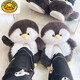G.duck new little penguin slippers girls home cotton slippers cute children parent-child shoes winter warm shoes all-inclusive non-slip black penguin nest shoes 37 size 36-
