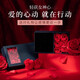 BJYL [Blooming Flowers] Camellia Ring Girl Friends Ring A niche Design Simple Opening Couple Gift Couple + Exquisite Gift Box