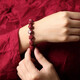 Baozha Cinnabar Bracelet for Money from All Directions Couple Male Personalized Zodiac Year Bracelet Female Garnet Bracelet Simple Jewelry Small Bracelet for Money from All Directions (Men's Bracelet)