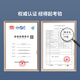 欧帝乐（OUDILE）加厚甲级防盗门入户门+防撬防爆安全门子母门+智能门锁指纹锁 3D人脸锁 2050*1050/2150*960