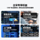 戴尔（DELL） PowerEdge R760XS 2U机架式服务器主机 存储虚拟化数据库服务器 1颗银牌4410T 10核2.7G丨双电 128G丨2*480G+6*2.4T丨H755