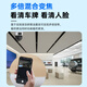 
Mingsheng Monitor 360-degree no dead angle with night vision camera ceiling mounted household wireless gimbal rotating hemisphere monitor indoor entrance door corridor elevator 15