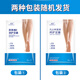 Zhenshy Vaseline Foot Mask Moisturizing and Lightening Foot Mask Exfoliating Dead Skin Tenderness Beautiful Feet Heels Chapped and Fine Lines Foot Care Moisturizing Repair Foot Mask *5 Pairs