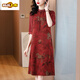 初径香云纱连衣裙新款喜婆婆婚宴装日常可穿高贵年轻礼服改良旗袍 红色 JY-9901 L