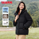 YAYA short down jacket for women 2025 winter new thermal storage fashion casual loose thickened warm little jacket