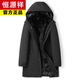 Hengyuanxiang winter parka for men, removable mink fur coat, whole mink lining, dad coat and fur all in one, black (block mink fur lining/sleeves plus rabbit fur XL 175