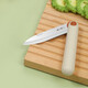 Zhang Xiaoquan Kitchen Stainless Steel Portable Fruit Knife Household Peeling Knife Melon and Fruit Knife Knife with Knife Cover Foldable