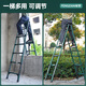 Fengzan can walk herringbone ladder telescopic ladder folding ladder home attic telescopic ladder engineering lifting ladder home ladder bold anti-sway dark green herringbone ladder 3.1 meters