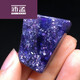 Peimeng strawberry crystal starry sky blood drop cordierite raw stone hand piece tanzanite sapphire pendant carved ornaments 209