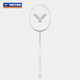 VICTOR Victory Badminton Racket Dragon Tooth Blade Muse Single Shot Carbon Fiber TK-RYUGA-MUSE 5U Aerial Shot