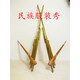 Shanbei Guizhou Miao Lusheng ethnique Bamboo à la main