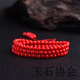 Golden branch handed down coral birth year red rope acacia bean color single circle bead bracelet antique collection fine transfer bead bracelet 18mm single circle with certificate