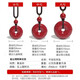 Zhao Gongming Cinnabar Peace Buckle Pendant Necklace Raw Mineral Crystal Sand Men and Women Purple Gold Sand Animal Year Amulet Medium Size 25mm With Certificate Recommended by Women