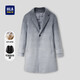 HLA Hailan House Coat Men's 25 Suit Collar Goose Down Liner Warm Jacket Men's Winter