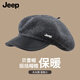 JEEP Hat Women's Autumn and Winter Beret Fashionable and Versatile Korean Style Large Head Circumference Showing Face Small Peaked Cap Painter Hat Newsboy Hat Boya Black Fashionable and Versatile/Daily Face Showing Small One Size
