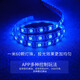 Fenglanqing FENGLANQled color light strip self-adhesive computer desktop RGB e-sports music rhythm light pickup atmosphere light light strip 300 lights/5 meters controlled by Xiao Ai