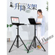 Pupan standing desk height computer lift table with adjustable outdoor direct playback projector shelf tray + mobile phone cantilever bracket