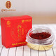 Lei Yunshang Saffron 1 box 3g Iranian Selected Saffron Tea Saffron Full Red Filaments [Actually paying over 200, you can get SF Express] 3g*2