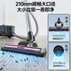 SUPOR vacuum cleaner household horizontal large suction multi-functional carpet cleaning machine one-button automatic take-up dust removal and mite removal high-power all-in-one machine cost-effective 26KPa*2.5L large dust cup 89A