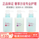 Japanese milbon Mei Lipan hair mask hair nourishing care high-end salon set steam-free ex-boyfriend trilogy MU thick and hard hair 100ml*3 original packaging
