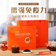 Cao Jinghua Breaking Wall Ganoderma Lucidum Spore Powder Granules 3g*30 bags/box to enhance immunity and give to elders 1 box 30 bags