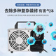 SUNCOOK ozone generator household new house decoration formaldehyde removal air purifier industrial disinfection machine food cosmetics factory school laboratory sterilization garbage room deodorization and odor removal 15g/h applicable within 150 200*135*135