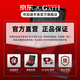 布加迪（BONEST GATTI）手表德国机械表全自动镂空夜光酒桶型男士腕表棕榈树系列 BG9904-A1墨绿