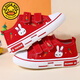 G.duck girls canvas shoes 2024 spring and autumn new children's casual shoes running shoes pink girls shoes big children low top red 29