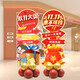 OUOETYOQB Double Eleven Store Promotional Balloon Atmosphere Decoration Scene Decoration Shopping Mall Store Company Event Atmosphere Standing Double Eleven Welcome Card Style 12140cm
