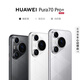 HUAWEI Pura 70 Pro+ 光织银 16GB+512GB 超高速风驰闪拍 超聚光微距长焦 华为P70智能手机