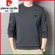 Pierre Cardin high-end brand long-sleeved T-shirt for men 2025 new men's sweatshirt autumn thin round neck high-end middle-aged and elderly dad wear CEO gray long-sleeved counter M recommended 90-115 Jin Jin equals 0.5 kg