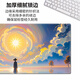 
Fun Extreme Mouse Pad Extra Large Scenic Office Desk Pad for Boys Special Anti-Slip Thickened E-Sports Games Computer Keyboard Pad Customized Versatile High-Precision Thickened Good-looking Lock Edge Customized 12805 Pink Starry Sky 1000mm*500mm*5mm