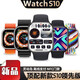 华强北S10promax智能手表ultra全功能蓝牙接打电话Watchs10男女运动监测多功能成人学生电子手表 49毫米表盘-银色运动表带