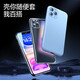 闪魔 适用苹果钢化膜 iphone手机膜高清防爆非全屏抗指纹保护膜 【全屏高清版】2片装+神器 苹果11/XR