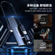 
KOOTION Yangtze River Storage Particle 1T Mobile Solid State Drive Three-Anti-Mount Mini (PSSD) USB3.2/TYPE-C Mobile iPhone16 Computer Dual-Use 2T Gaming External Hard Drive [Exclusive Black-X4PLUS] 1050M/S Excellent Speed ​​512G