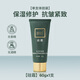 Careful Silicone Cream 60g Peking Union Medical College Hospital Hand Cream Dry Moisturizing Body Cream Face Cream Vitamin VE Milk