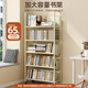 Jungle bookshelf picture book shelf book toy storage storage shelf household multi-layer floor-standing storage rack three layers with rollers