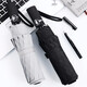 Jingxianju Automatic Umbrella Large Reinforced Thickened Strong Wind-Resistant Umbrella Fully Automatic Super Shade Men's Sun Umbrella Rain or Shine [Noble Black] Fully Automatic Enlargement - 10 Ribs