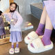 Xianzheyi Girls' Furry Slippers 2023 Winter New Indoor Non-Slip Slippers Western Style Children's Outerwear Warm Cotton Slippers Beige 28