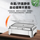 Luxury 304 stainless steel electric heating buffet stove insulation pot hotel Buffy stove buffet breakfast stove insulation pot (CNC) rectangular single grid punching 9 liters