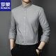 ROMON new Chinese style stand collar shirt men's long sleeve spring and autumn business casual formal wear no ironing professional white shirt tunic white 2XL reference 140-155Jin Jin equals about 0.5 kg