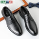 CARTELO Men's Leather Shoes Business Formal Shoes Men's Soft Leather Wear-Resistant Breathable Leather Shoes Men's 9611 Black Heightened Style 40