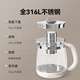 Bear Health Kettle 2L Large Capacity Tea Kettle Tea Maker 24H Constant Temperature Flower Tea Kettle Stew Integrated Kettle Electric Kettle 316L Maternal and Infant Material YSH-D20T6