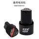 
XMSJ126 piece double-hand drill set impact drill tool box household repair set P3893A battery